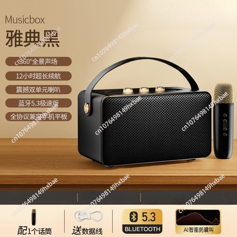 Portable Mini Wireless Microph - Kids Microphone Karaoke ulasan dan harga