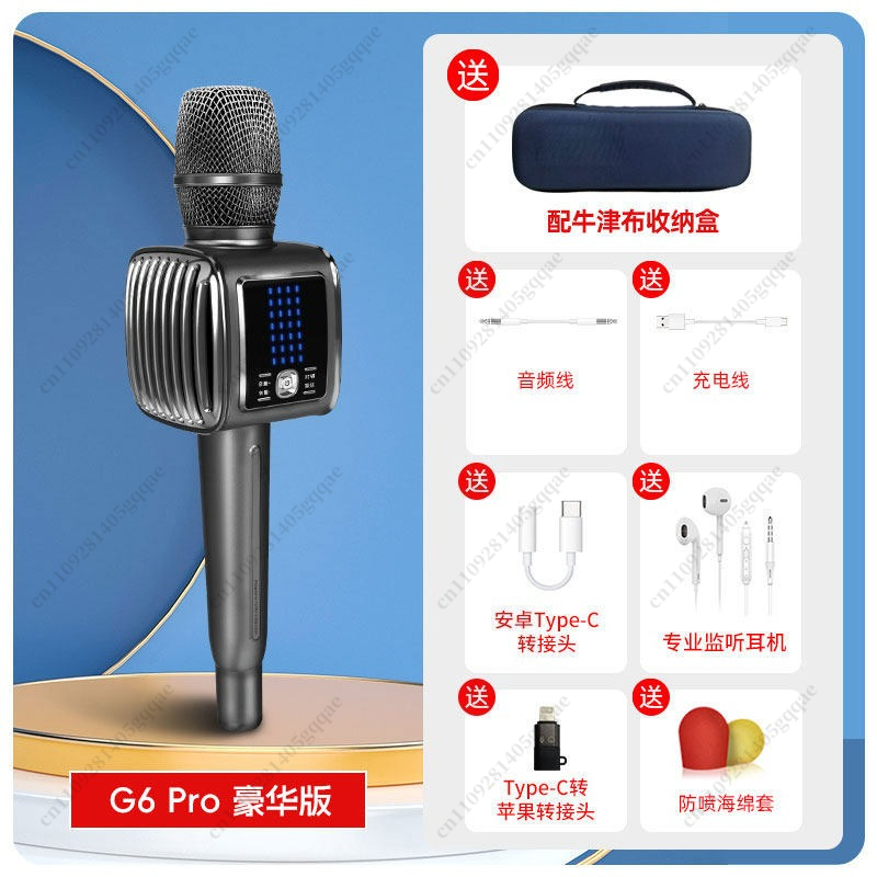 G6 Pro Karaoke Microphone Wire - Kids Microphone Karaoke ulasan dan harga