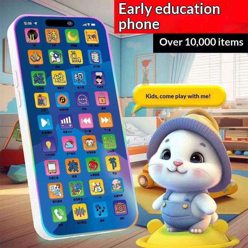 Toddler Interactive Simulation - Kids Toys Kids Toys ulasan dan harga
