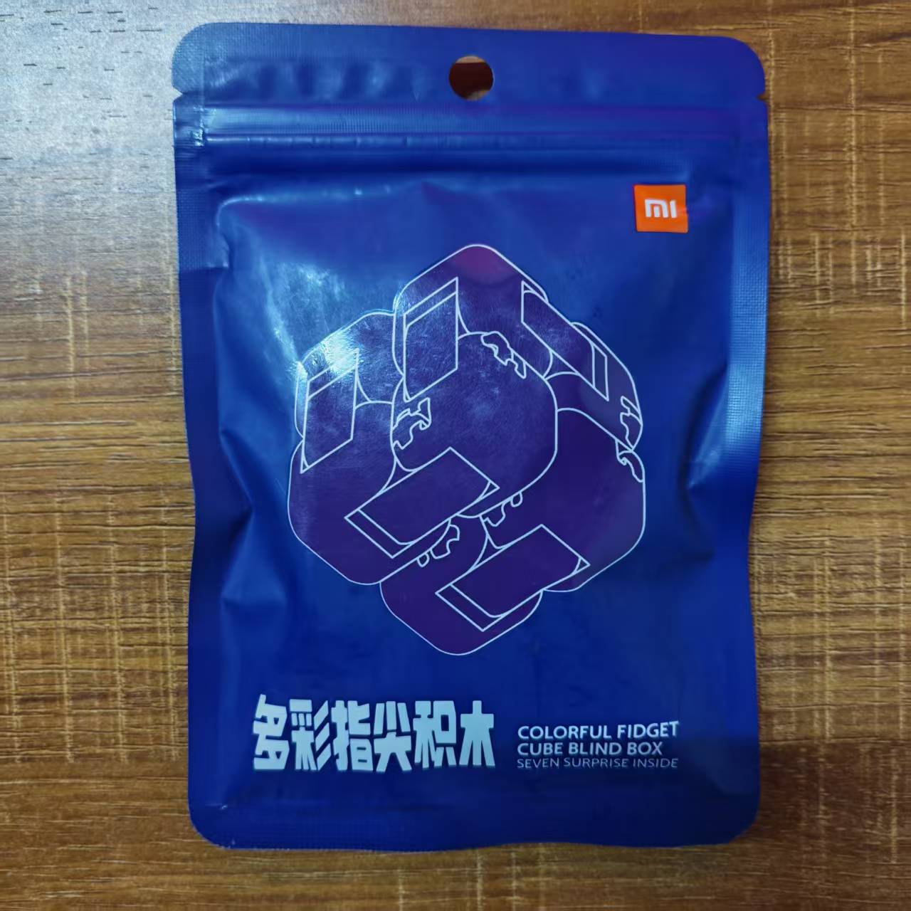 Xiaomi Mijia Mitu Cube Spinner - Xiaomi Kids Toys ulasan dan harga