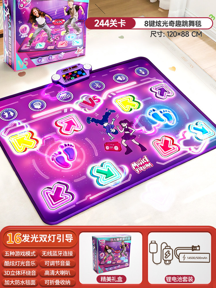 Bluetooth Double Player PK Mus - Kids Toys Kids Toys ulasan dan harga