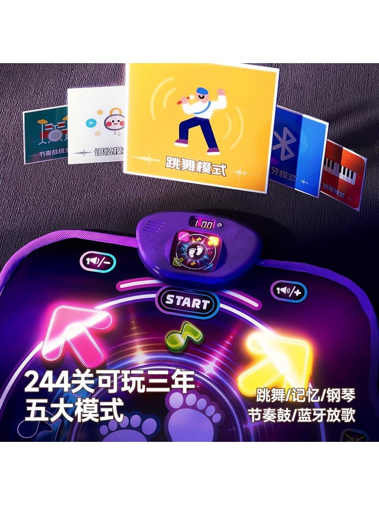 Bluetooth Double Player PK Mus - Kids Toys Kids Toys ulasan dan harga